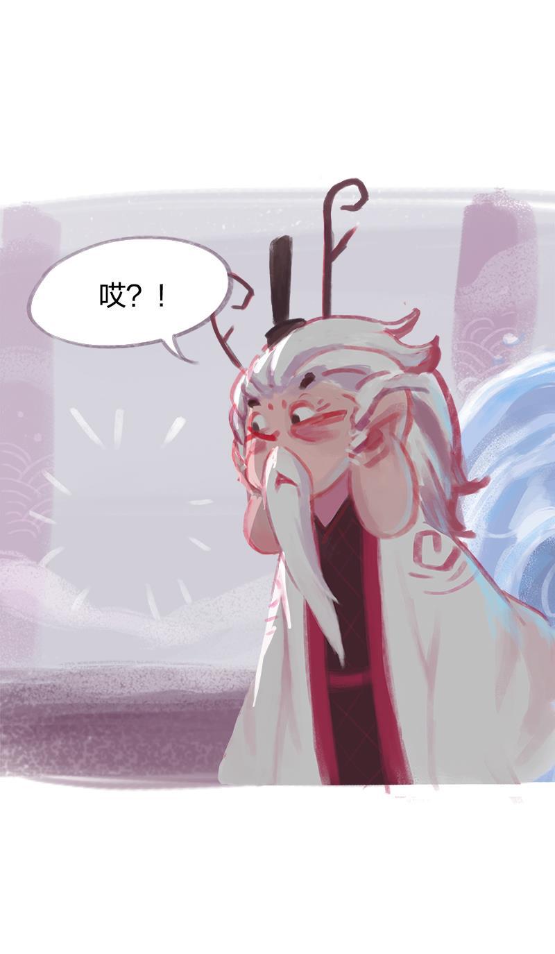 is漫画韩漫全集-第64话无删减无遮挡章节图片 