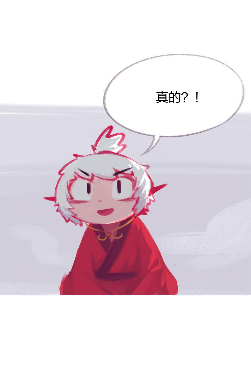 is漫画韩漫全集-第64话无删减无遮挡章节图片 