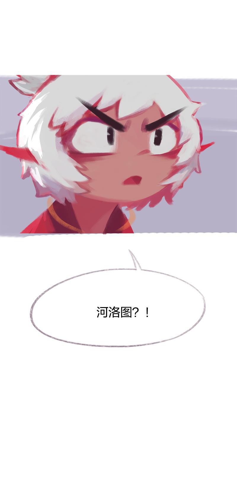 is漫画韩漫全集-第64话无删减无遮挡章节图片 