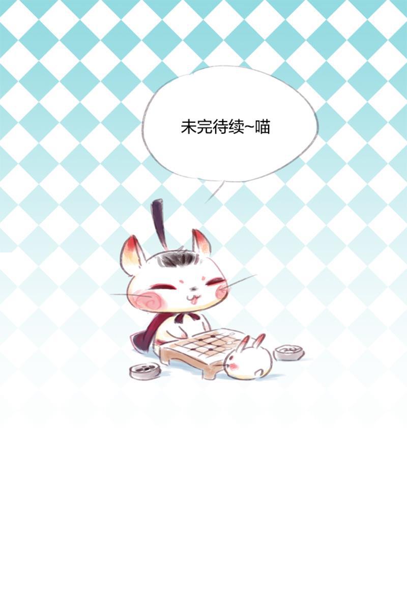 is漫画韩漫全集-第64话无删减无遮挡章节图片 