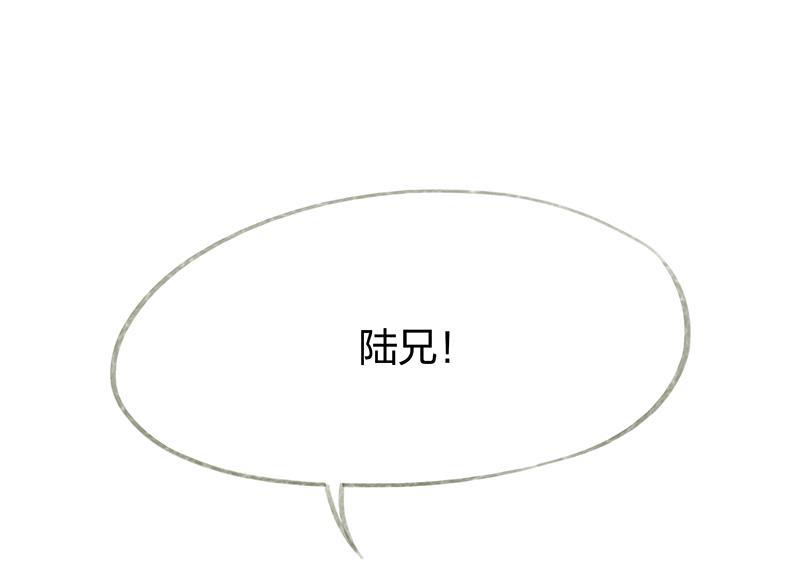 is漫画韩漫全集-第65话无删减无遮挡章节图片 
