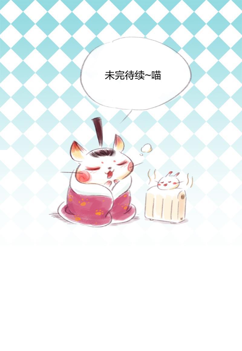 is漫画韩漫全集-第65话无删减无遮挡章节图片 