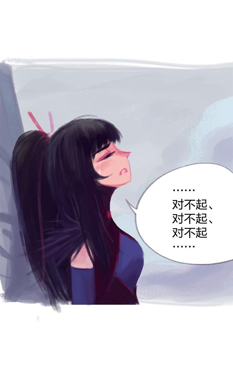 is漫画韩漫全集-第66话无删减无遮挡章节图片 