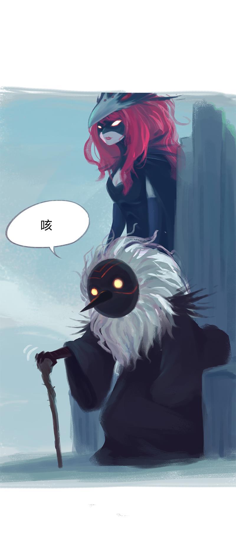 is漫画韩漫全集-第66话无删减无遮挡章节图片 