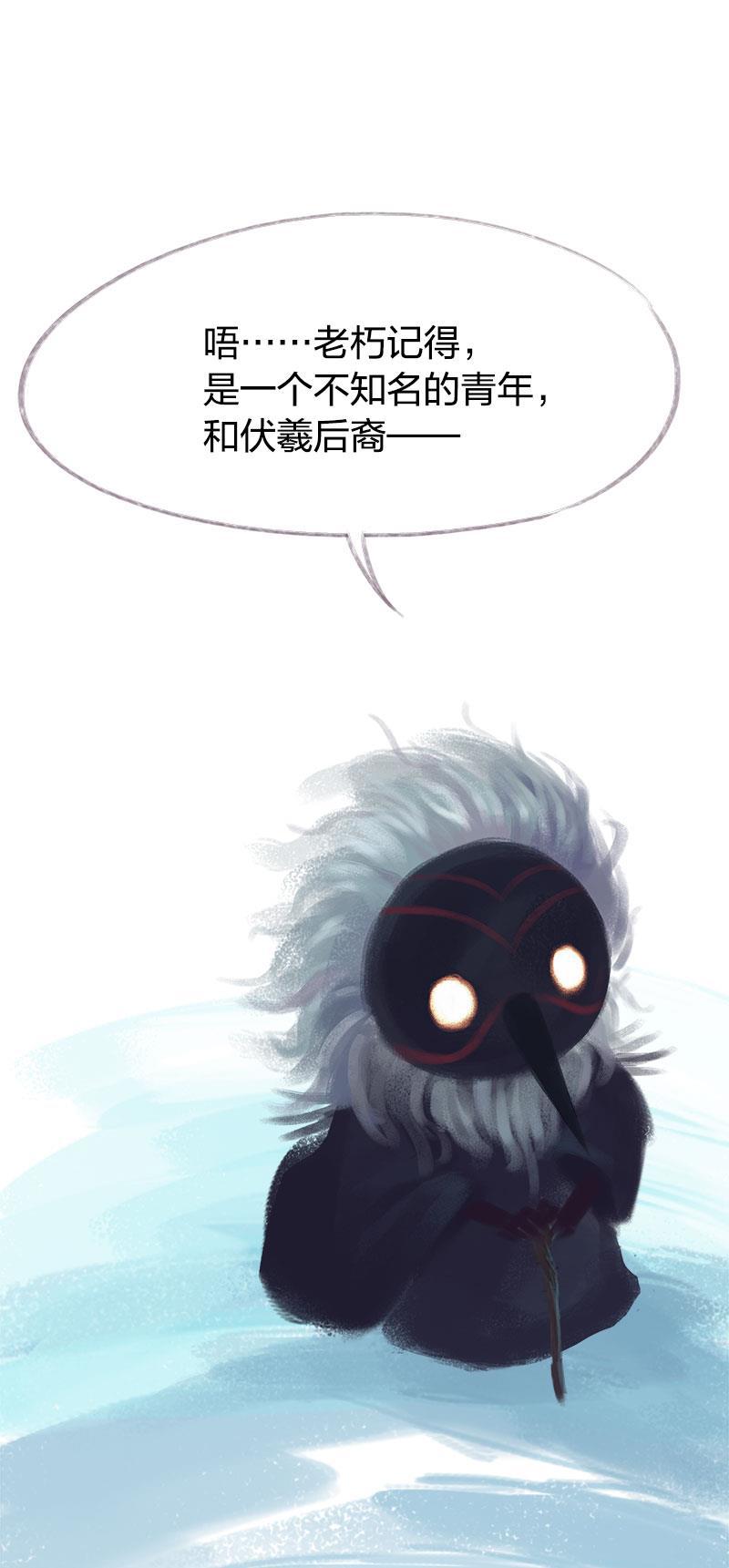 is漫画韩漫全集-第68话无删减无遮挡章节图片 