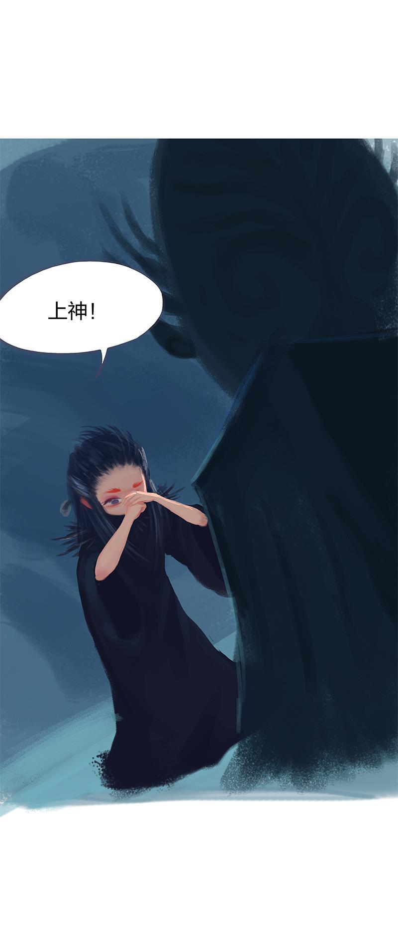 is漫画韩漫全集-第68话无删减无遮挡章节图片 