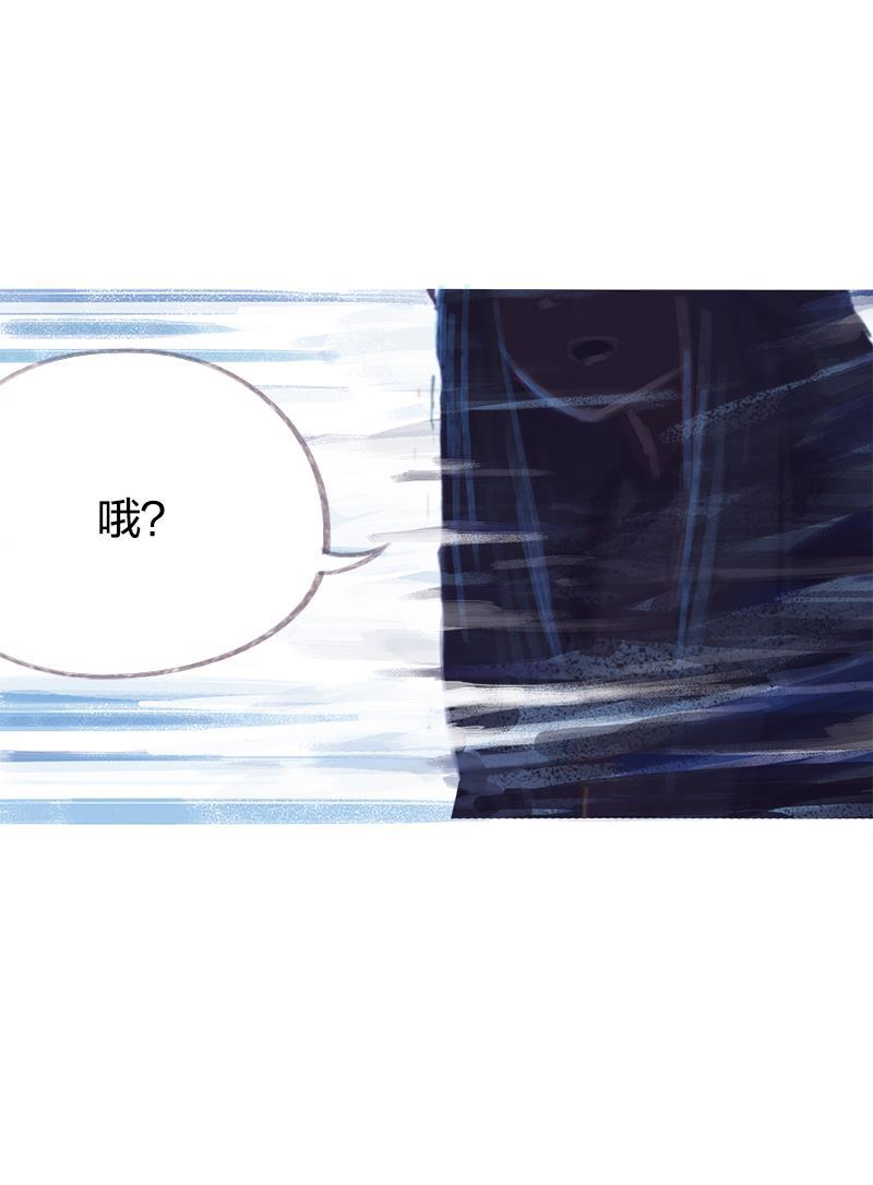 is漫画韩漫全集-第68话无删减无遮挡章节图片 