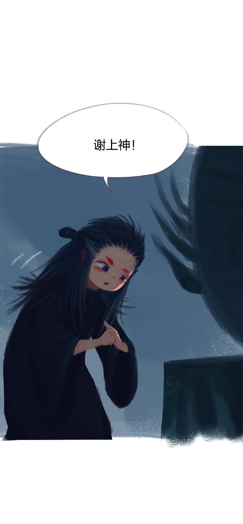 is漫画韩漫全集-第68话无删减无遮挡章节图片 