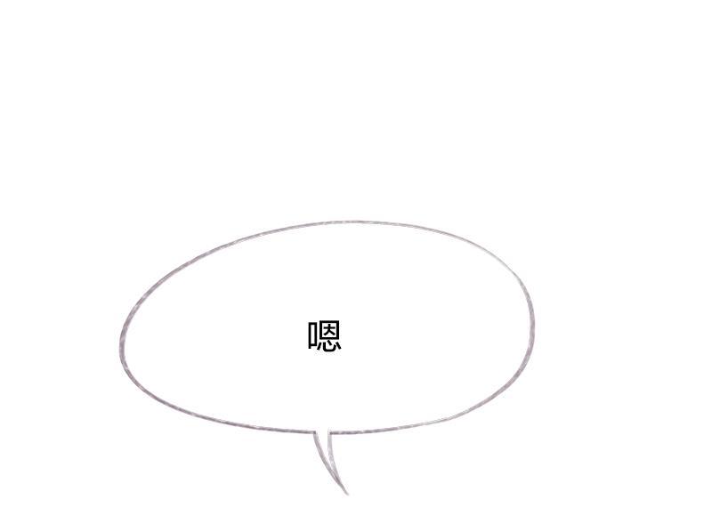 is漫画韩漫全集-第68话无删减无遮挡章节图片 