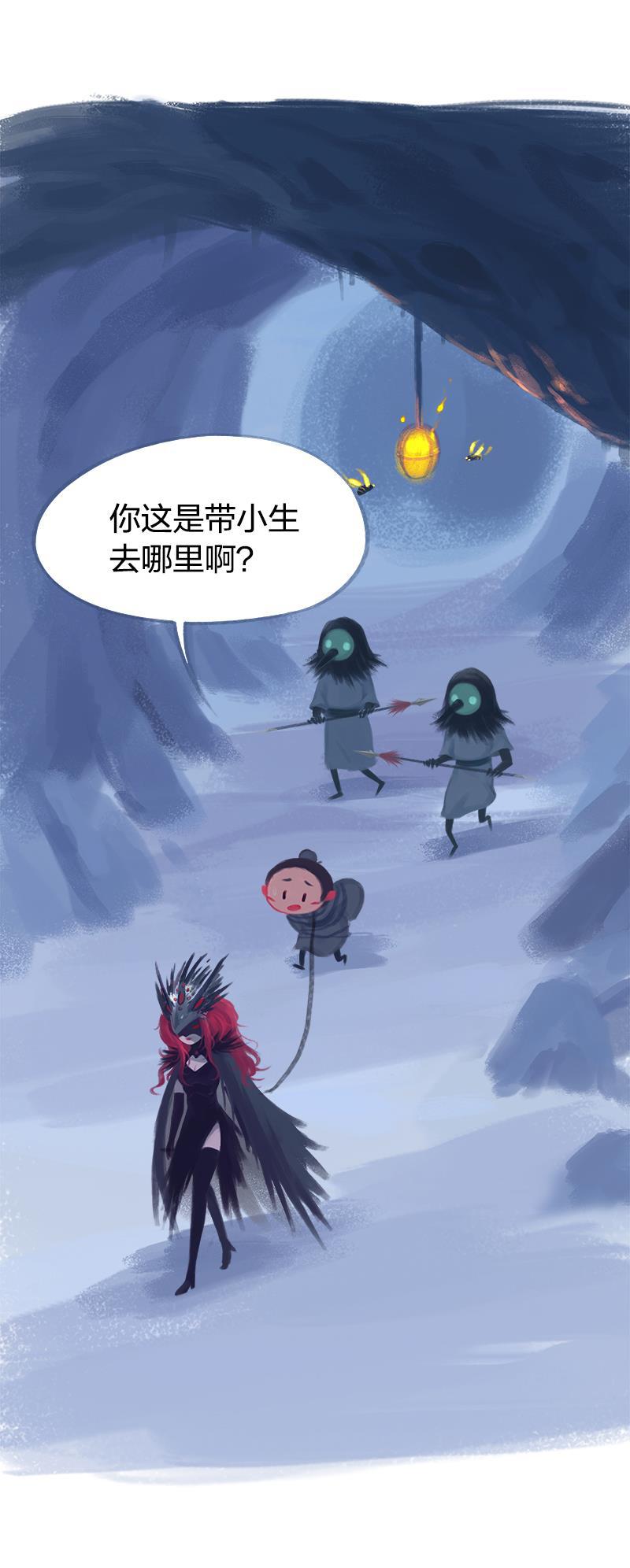 is漫画韩漫全集-第69话无删减无遮挡章节图片 