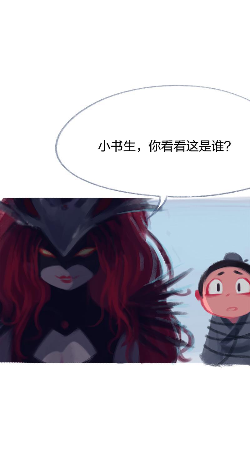 is漫画韩漫全集-第69话无删减无遮挡章节图片 