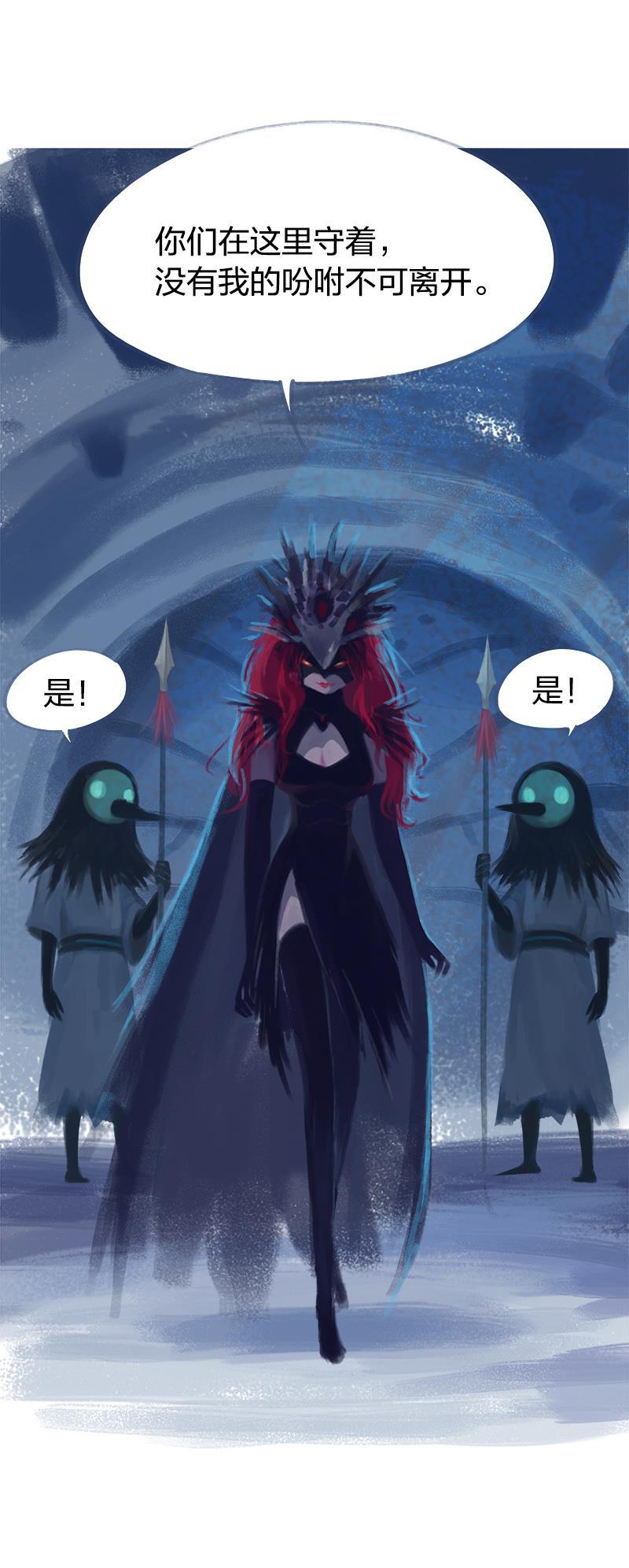 is漫画韩漫全集-第69话无删减无遮挡章节图片 