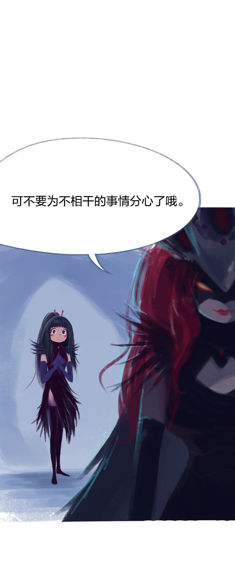 is漫画韩漫全集-第69话无删减无遮挡章节图片 