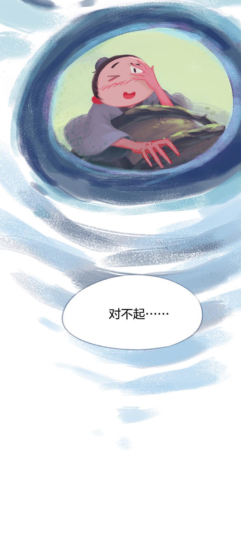 is漫画韩漫全集-第69话无删减无遮挡章节图片 