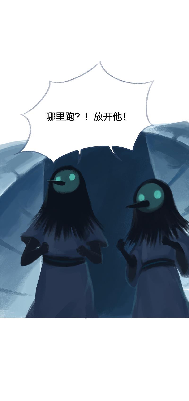 is漫画韩漫全集-第69话无删减无遮挡章节图片 