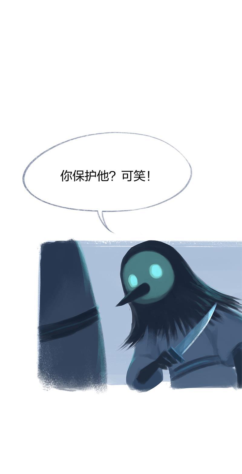 is漫画韩漫全集-第70话无删减无遮挡章节图片 
