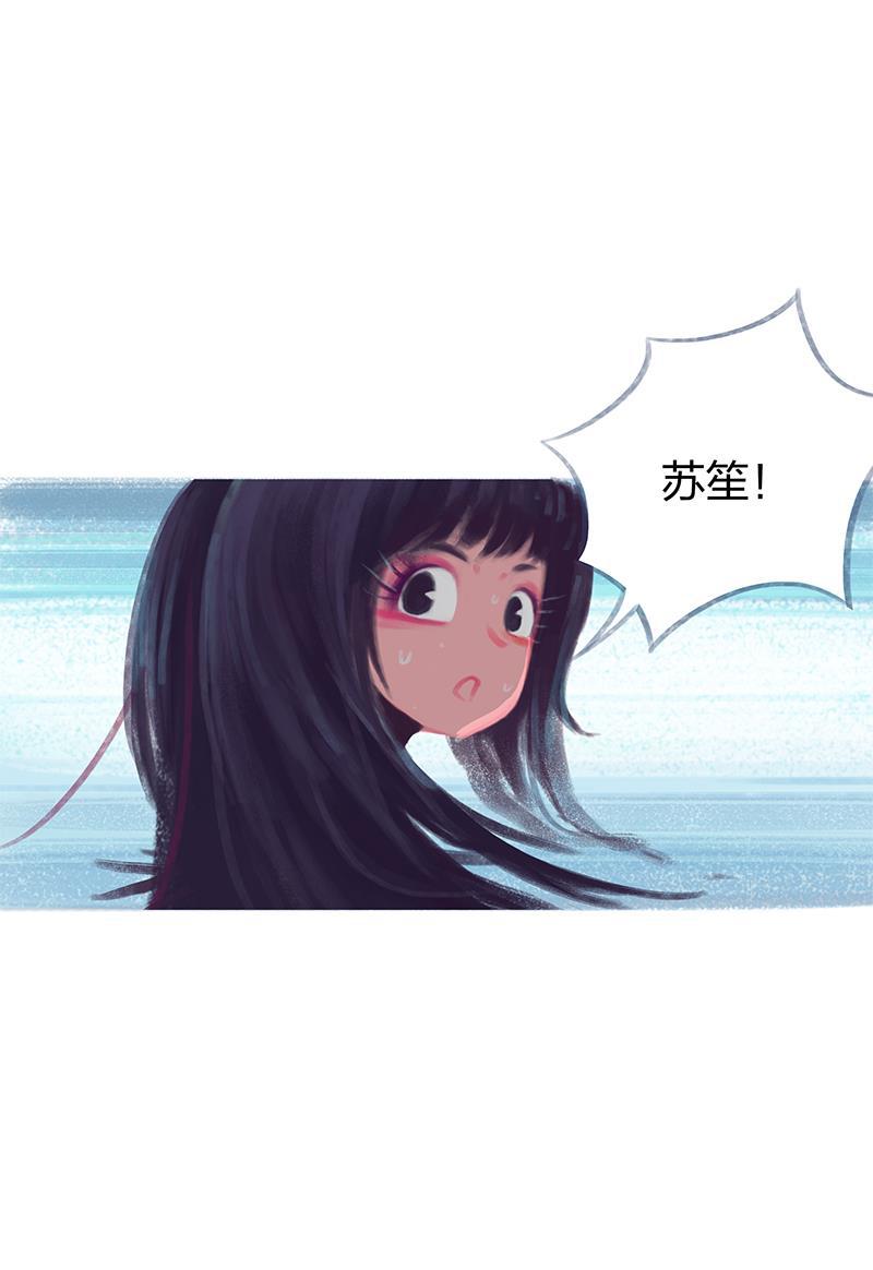 is漫画韩漫全集-第70话无删减无遮挡章节图片 