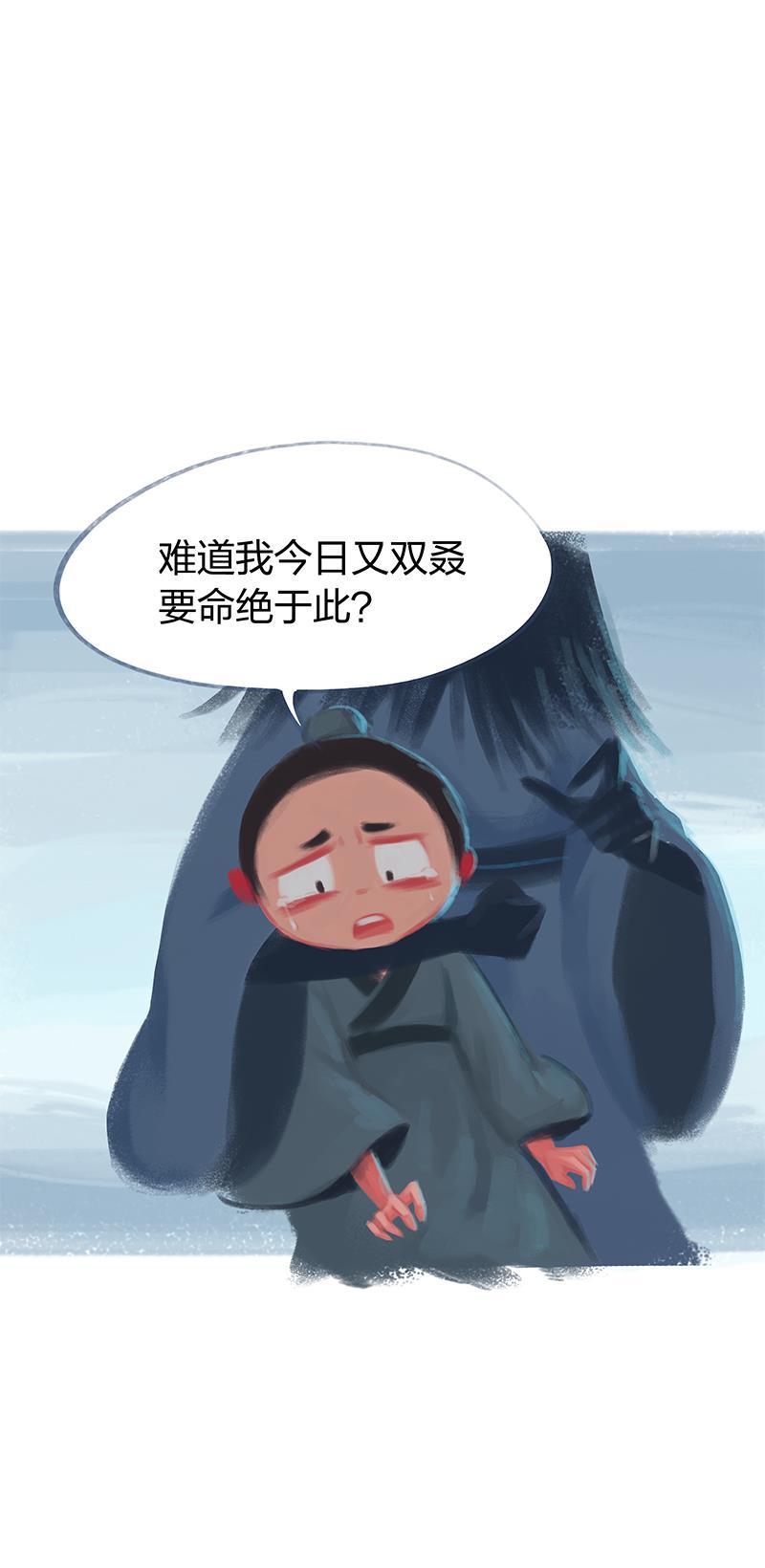 is漫画韩漫全集-第70话无删减无遮挡章节图片 