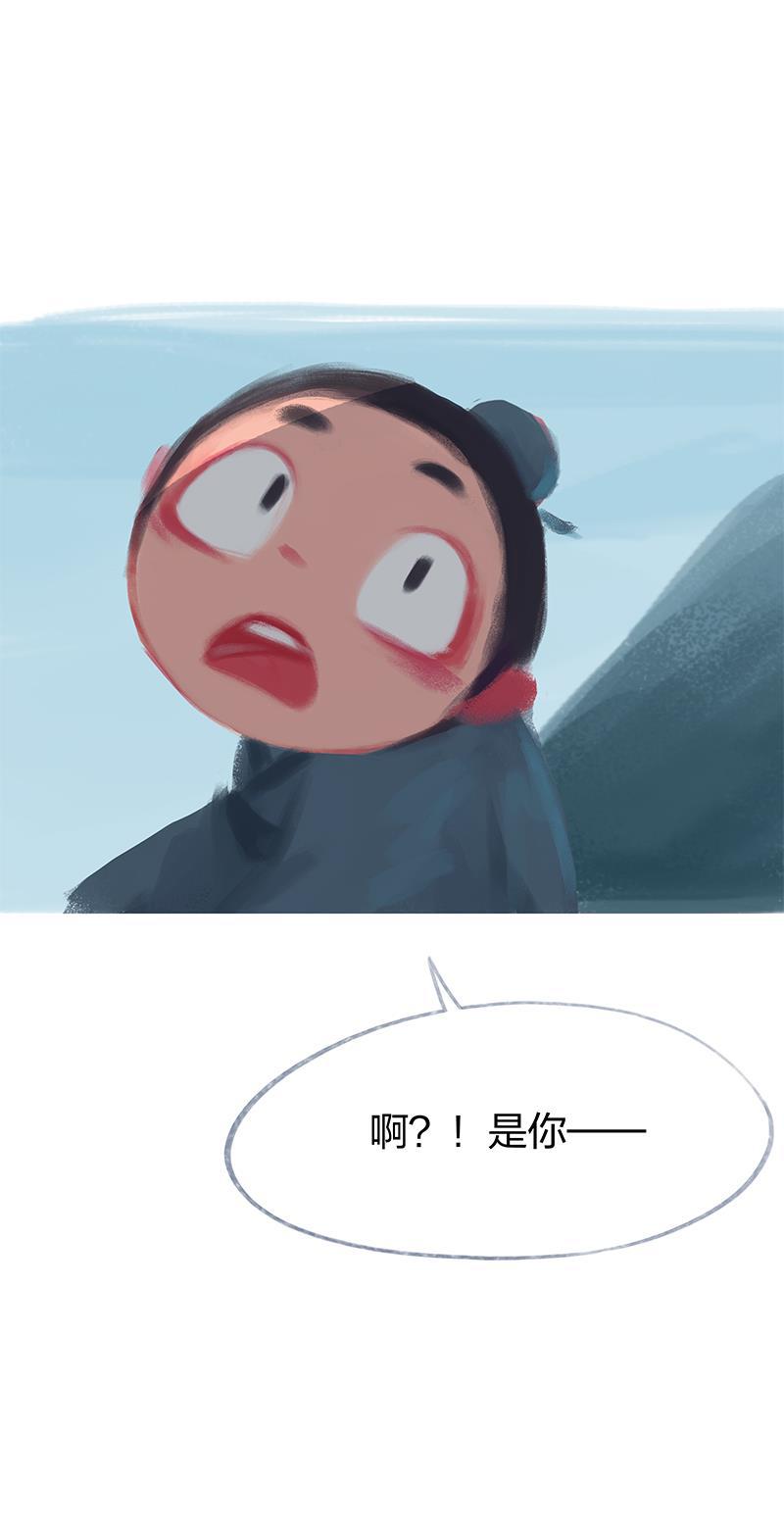 is漫画韩漫全集-第70话无删减无遮挡章节图片 
