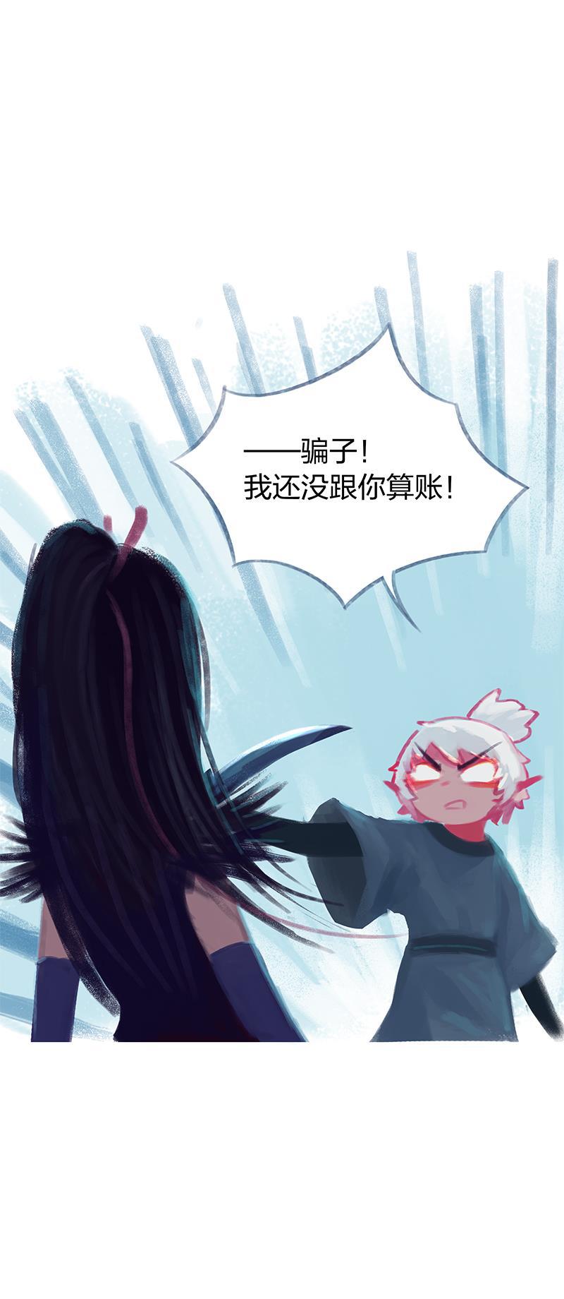 is漫画韩漫全集-第70话无删减无遮挡章节图片 