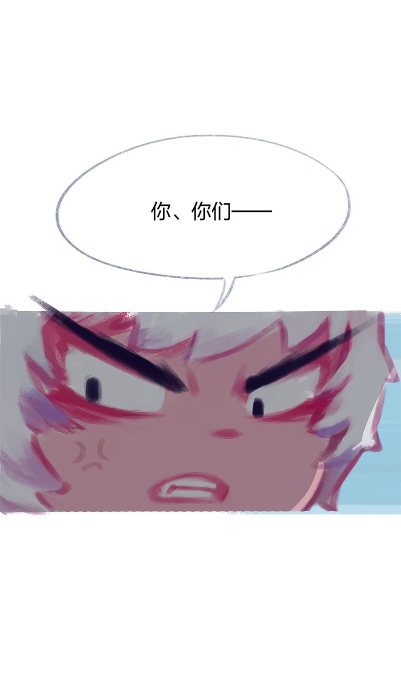 is漫画韩漫全集-第70话无删减无遮挡章节图片 