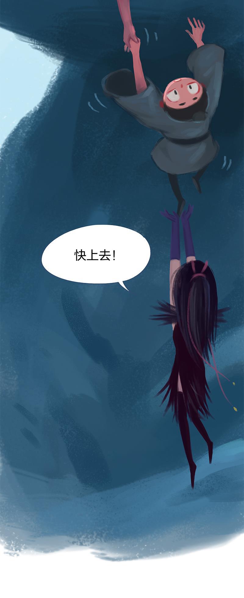 is漫画韩漫全集-第70话无删减无遮挡章节图片 