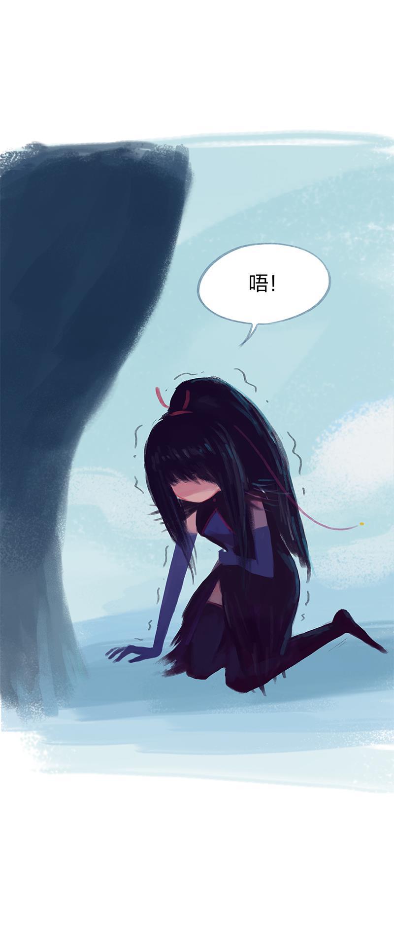 is漫画韩漫全集-第70话无删减无遮挡章节图片 