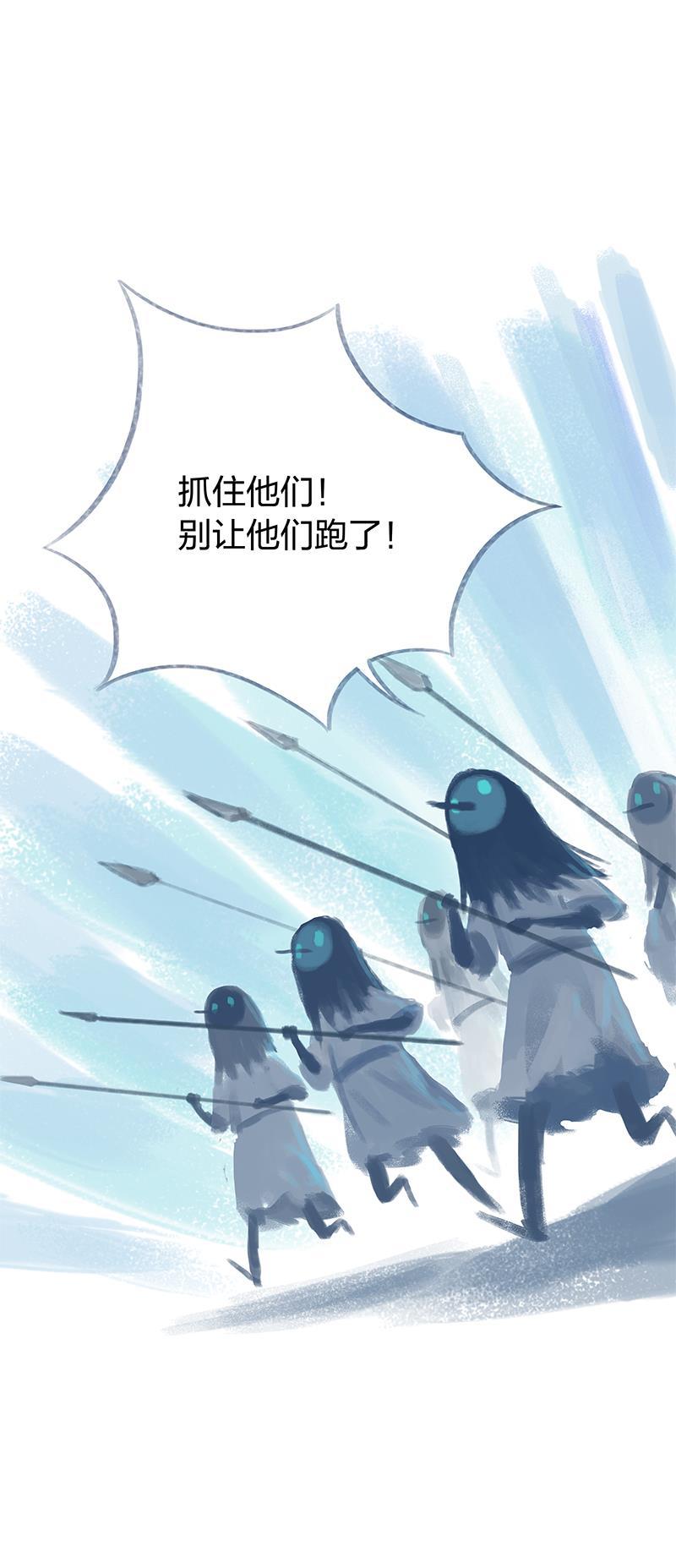 is漫画韩漫全集-第70话无删减无遮挡章节图片 