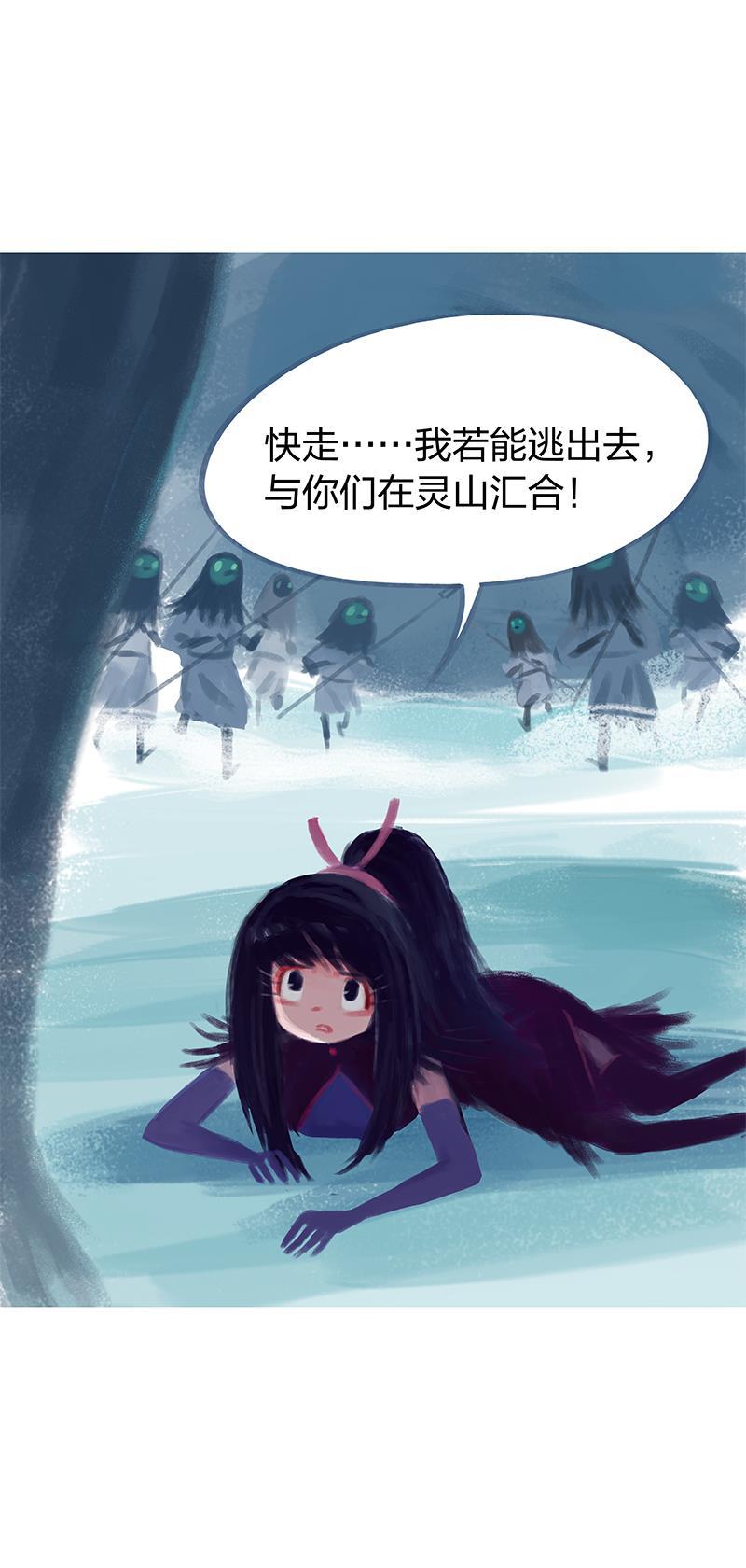is漫画韩漫全集-第70话无删减无遮挡章节图片 