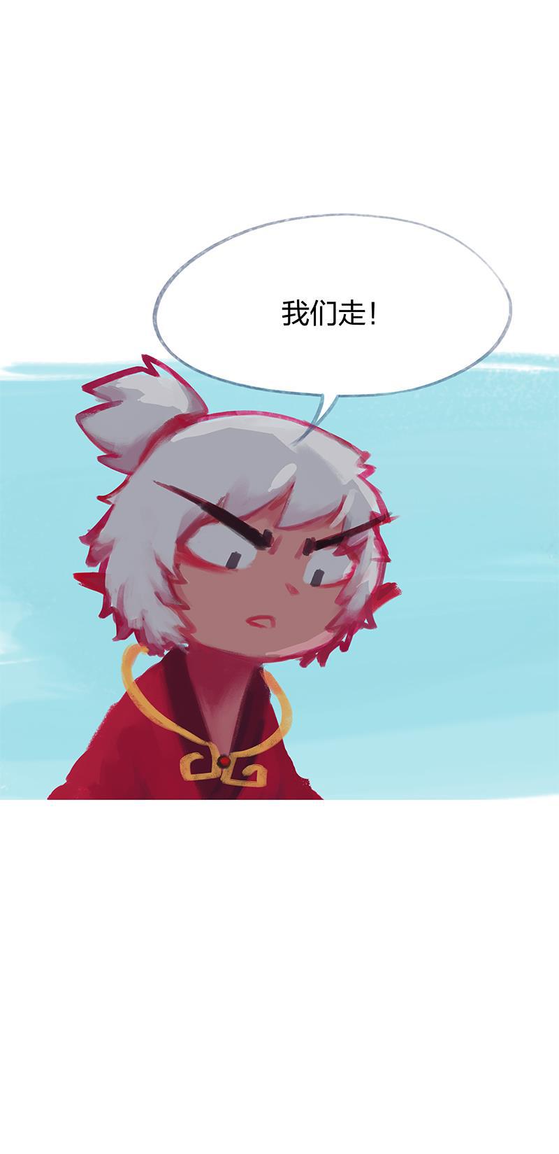 is漫画韩漫全集-第70话无删减无遮挡章节图片 