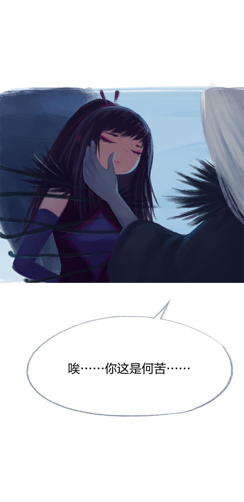 is漫画韩漫全集-第71话无删减无遮挡章节图片 