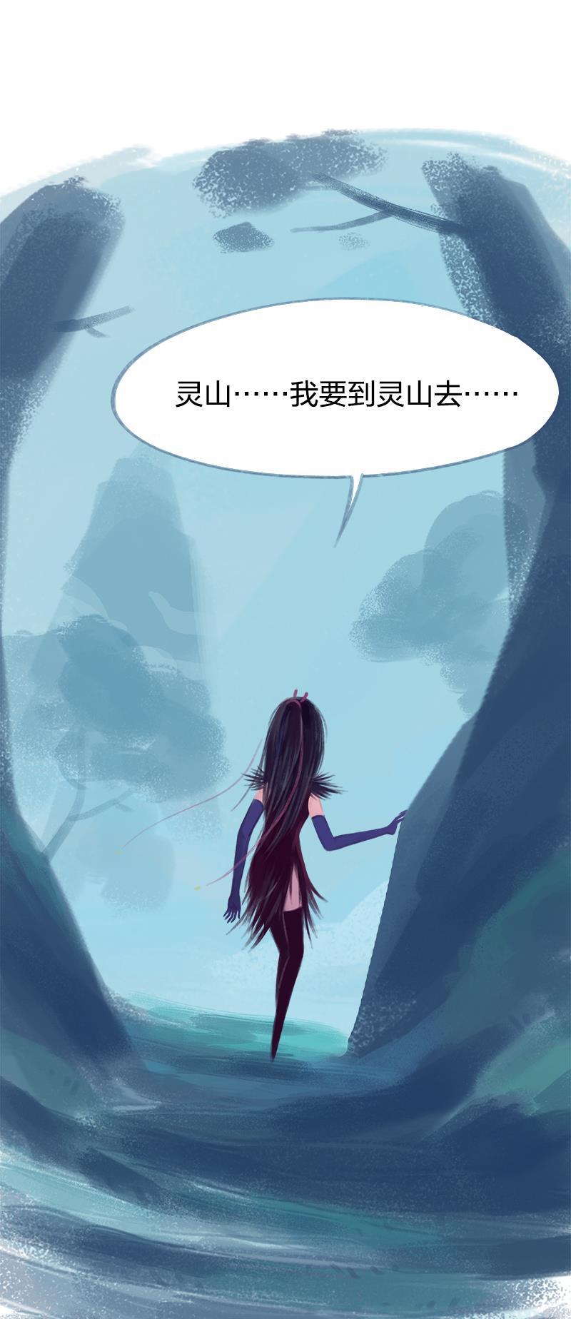 is漫画韩漫全集-第71话无删减无遮挡章节图片 