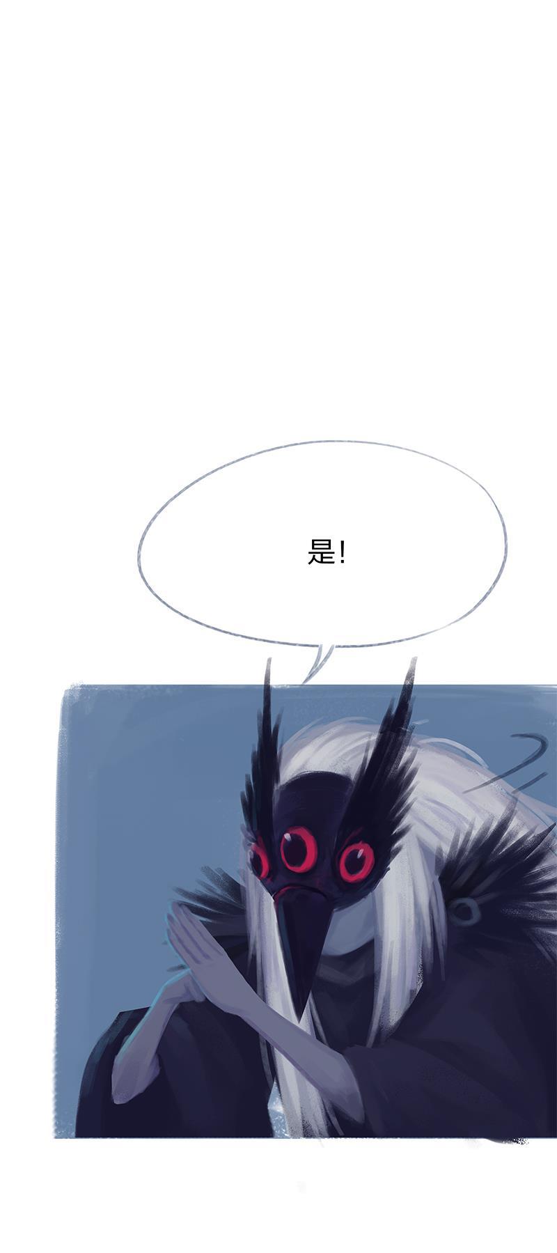 is漫画韩漫全集-第71话无删减无遮挡章节图片 