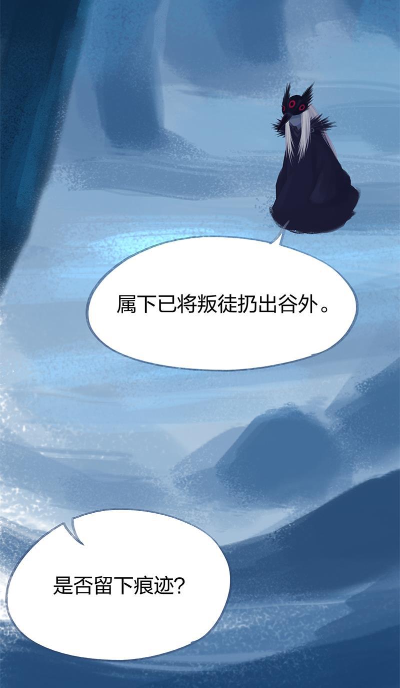 is漫画韩漫全集-第71话无删减无遮挡章节图片 