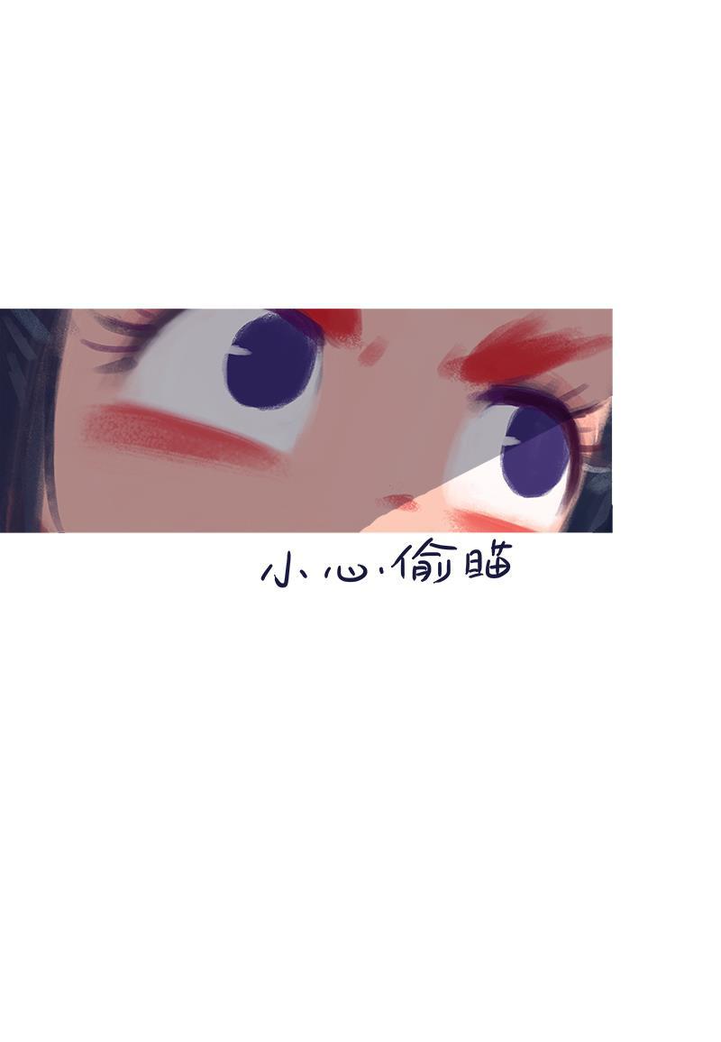 is漫画韩漫全集-第71话无删减无遮挡章节图片 
