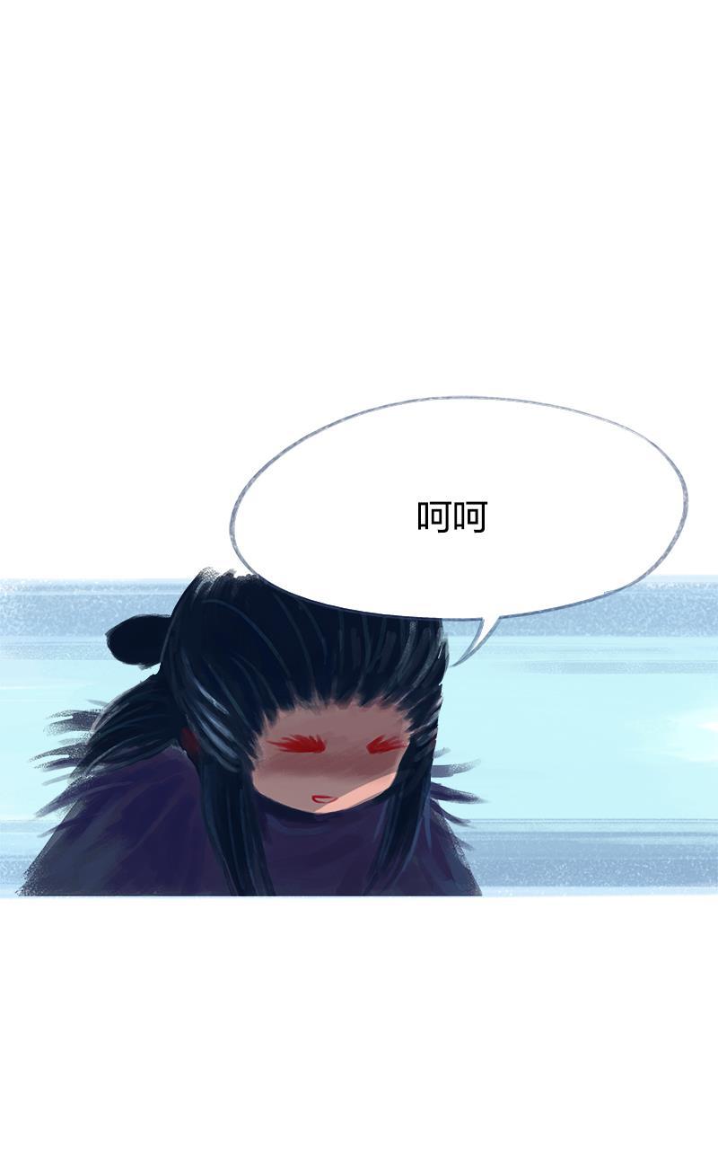 is漫画韩漫全集-第71话无删减无遮挡章节图片 