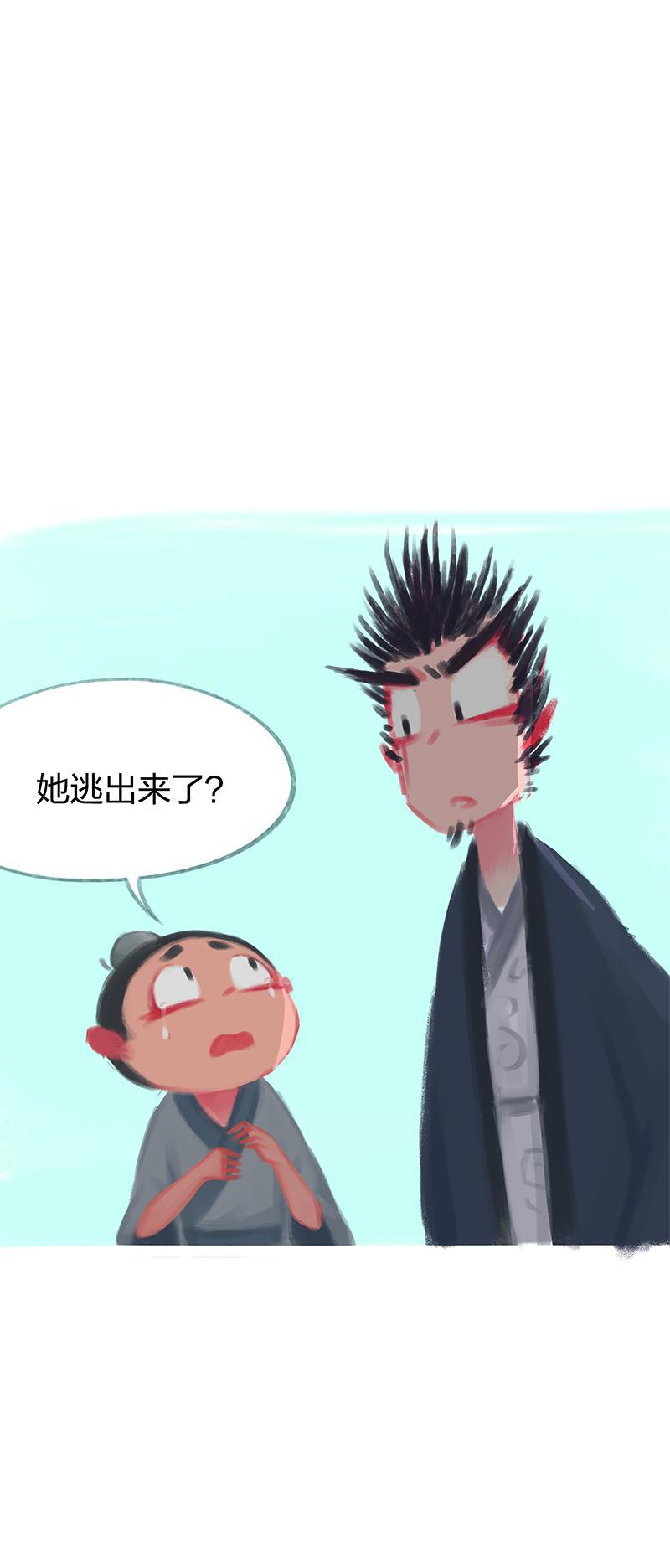 is漫画韩漫全集-第72话无删减无遮挡章节图片 