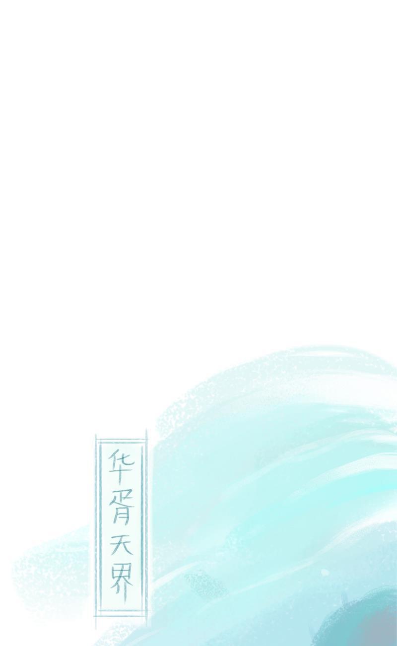 is漫画韩漫全集-第72话无删减无遮挡章节图片 