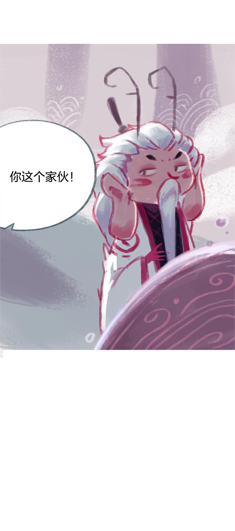 is漫画韩漫全集-第72话无删减无遮挡章节图片 