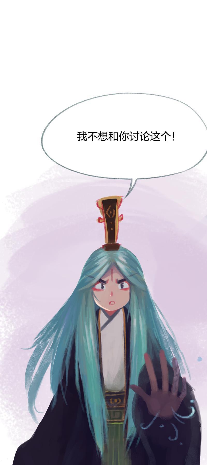 is漫画韩漫全集-第72话无删减无遮挡章节图片 