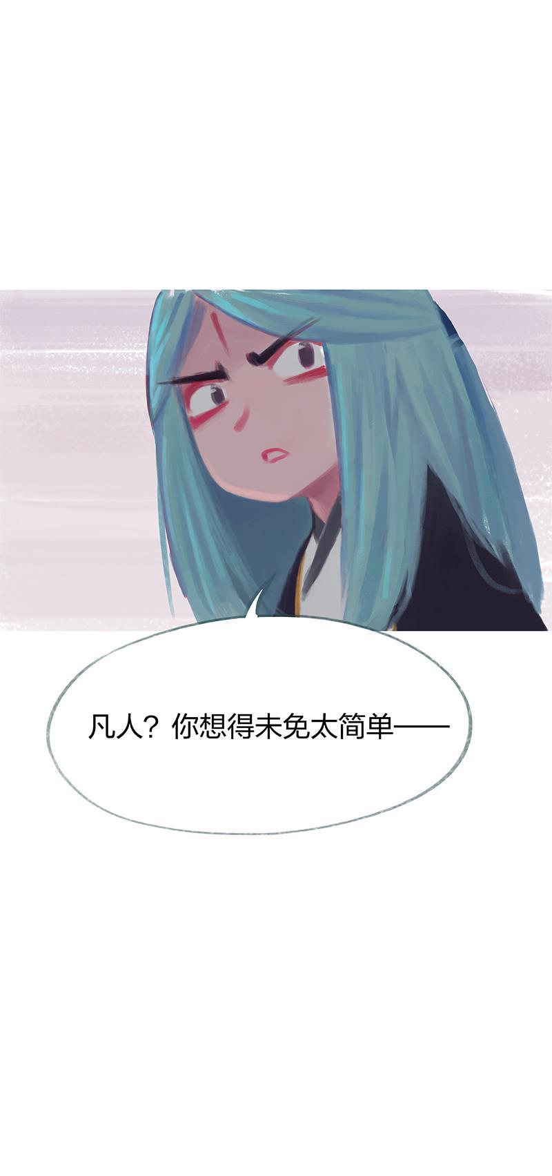 is漫画韩漫全集-第72话无删减无遮挡章节图片 