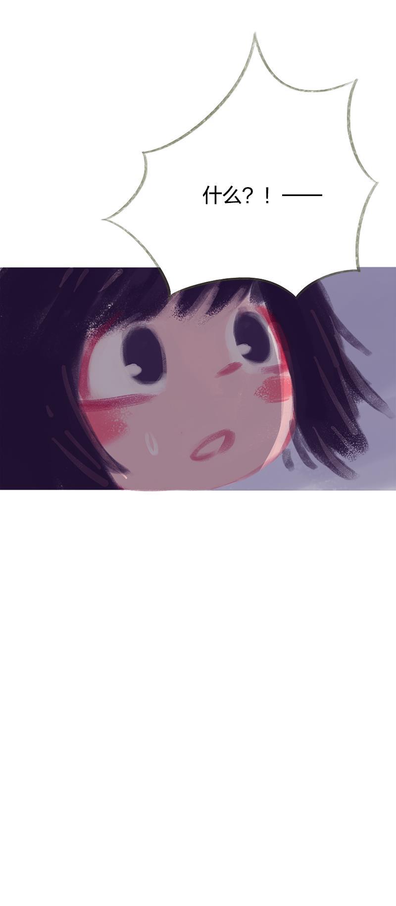 is漫画韩漫全集-第73话无删减无遮挡章节图片 