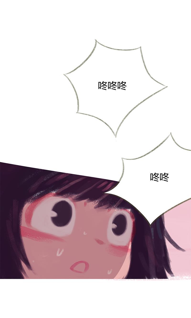 is漫画韩漫全集-第73话无删减无遮挡章节图片 