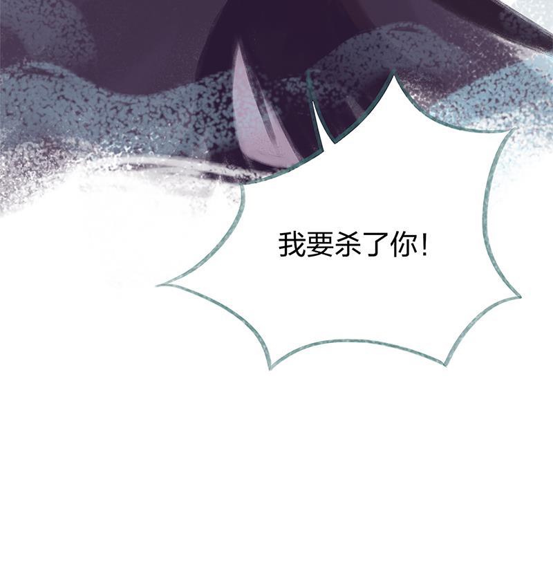 is漫画韩漫全集-第76话无删减无遮挡章节图片 