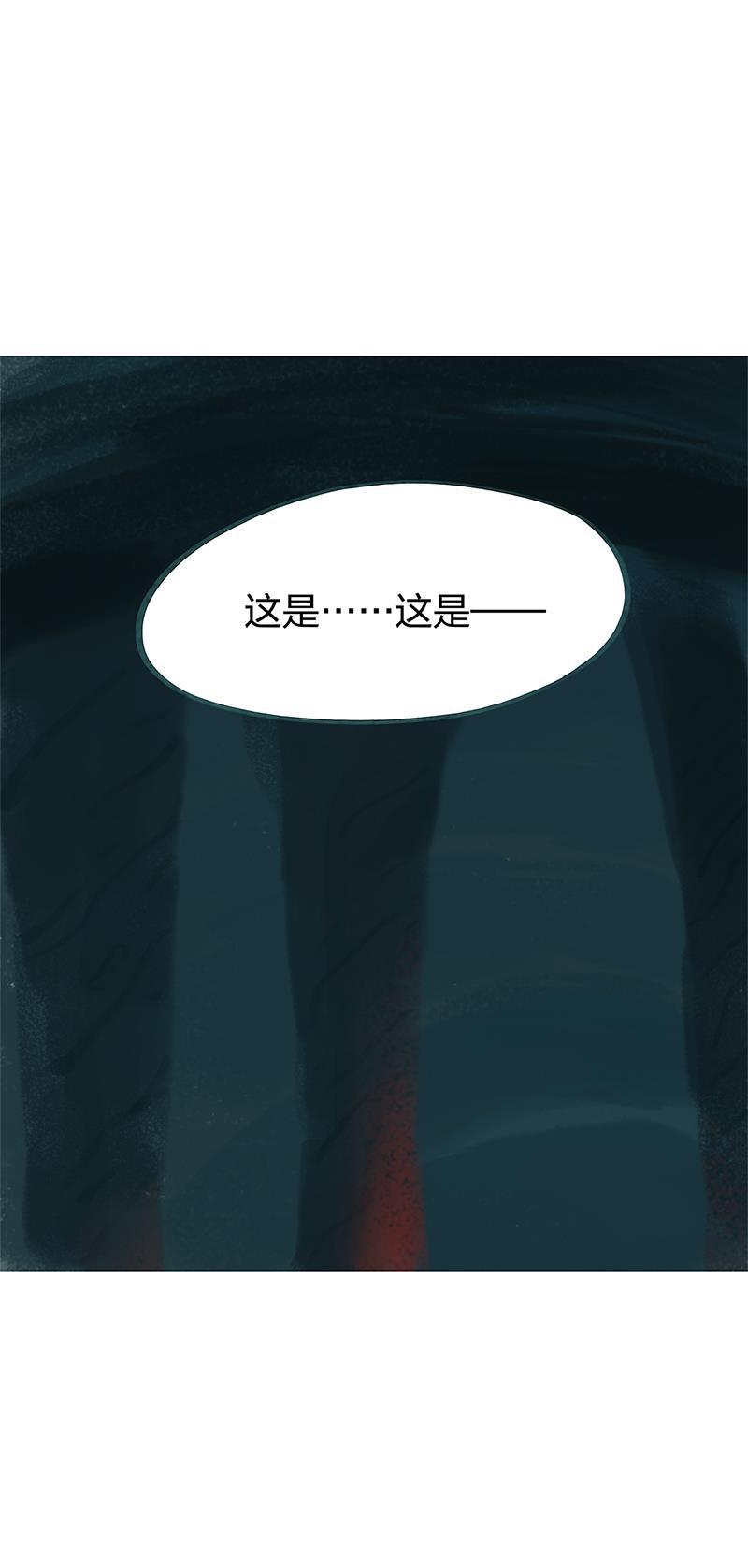 is漫画韩漫全集-第76话无删减无遮挡章节图片 