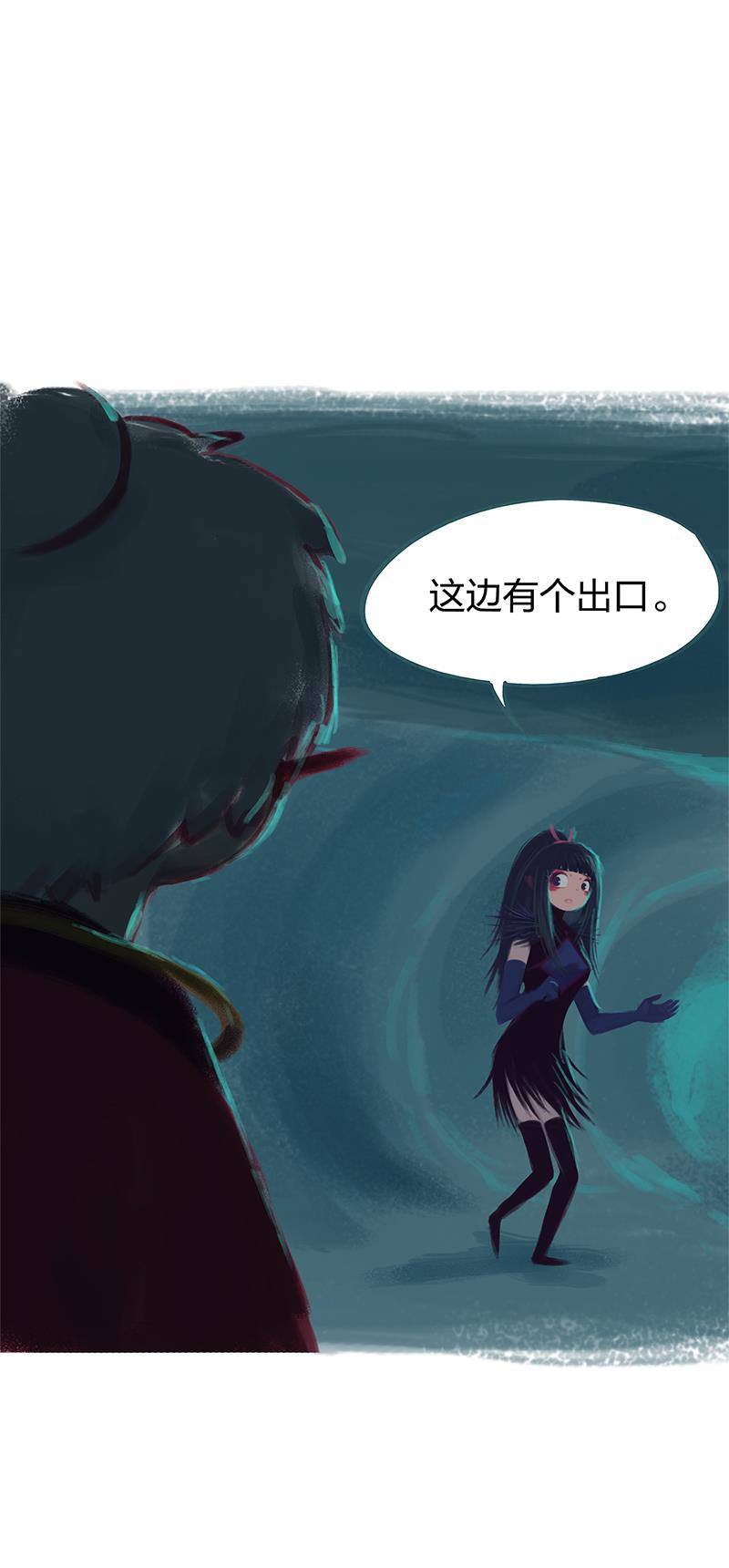 is漫画韩漫全集-第77话无删减无遮挡章节图片 