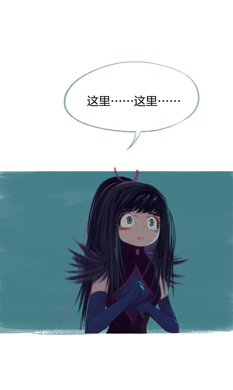 is漫画韩漫全集-第77话无删减无遮挡章节图片 