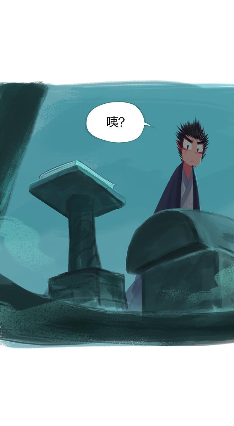 is漫画韩漫全集-第77话无删减无遮挡章节图片 