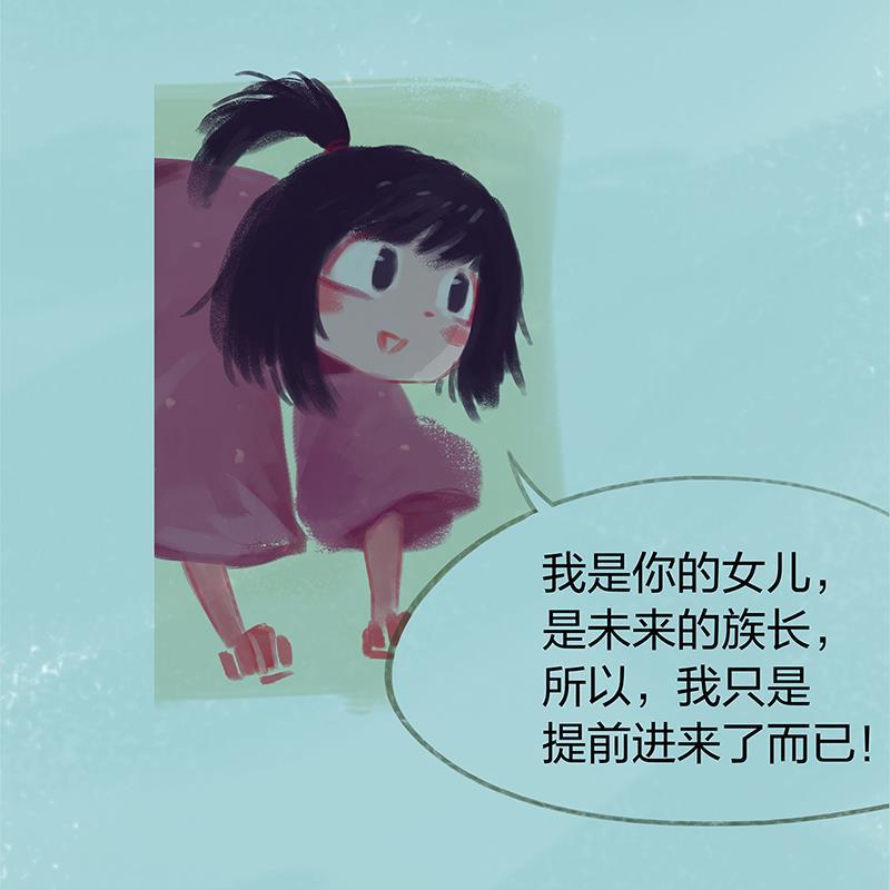 is漫画韩漫全集-第77话无删减无遮挡章节图片 