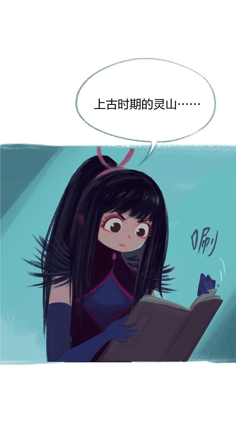 is漫画韩漫全集-第78话无删减无遮挡章节图片 